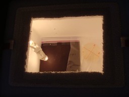 bio_incubator2